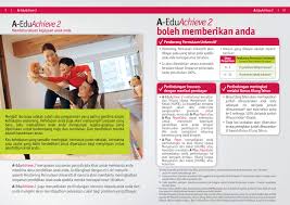 Nonton film jodohku yang mana? Takaful Products Stable Vision Corporation Sdn Bhd