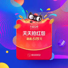 tmall 618 sales bonanza china shopping china shopping online web platform