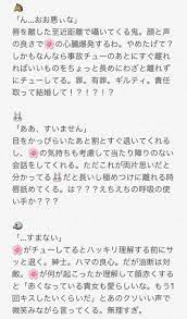 pin on ヒプマイ