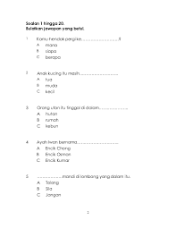 For more information and source, see on this link : Bahasa Melayu Pemahaman Tahun 1