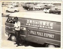 Singapore Memory Project On Instagram People Used To Buy Their Cigarettes From These Vans And Not Just F Singapore Photos Singapore Photographs And Memories