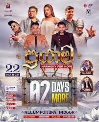 𝐓𝐈𝐂𝐊𝐄𝐓𝐒 𝐎𝐔𝐓 𝐍𝐎𝐖! 𝐃𝐀𝐍 𝐊𝐀𝐋𝐄 𝐊𝐄𝐋𝐋𝐀𝐍𝐓𝐀  𝐊𝐎𝐋𝐋𝐀𝐍𝐓𝐀 𝐃𝐚𝐭𝐞 : 𝟎𝟏𝐬𝐭 𝐅𝐞𝐛𝐫𝐮𝐚𝐫𝐲, 𝟐𝟎𝟐𝟓 𝐓𝐢𝐦𝐞 :  𝟕.𝟎𝟎𝐏𝐌 𝐕𝐞𝐧𝐮𝐞 : 𝐊𝐚𝐝𝐨𝐥𝐤𝐚𝐥𝐞 𝐆𝐫𝐨𝐮𝐧𝐝 𝐍𝐞𝐠𝐨𝐦𝐛𝐨  𝐆𝐞𝐭 𝐘𝐨𝐮𝐫 𝐓𝐢𝐜𝐤𝐞𝐭𝐬 𝐍𝐨𝐰 ...