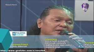 Surat keterangan ahli waris yang disahkan lurah/kepala desa. Ebby Saiful Buat Yang Tercinta Live Hd 2018 Youtube