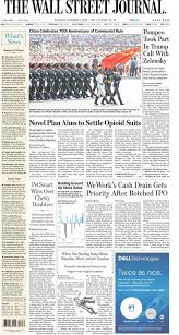 Pin By Char Nathanson On Come To The Craft Fair Wall Street Journal How To Plan Newspaper Front Pages
