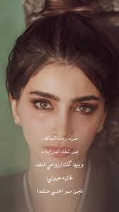 #عمر_سامي #واحشني_موت . . #جديد #2025 #اكسبلور #اكسبلورexplore #cupcut  #tiktok #العراق_السعوديه_الاردن_الخليج #مصر_السعوديه_العراق_فلسطين  #الشعب_الصيني_ماله_حل😂😂 #ريلز #explore #explorepage #reels ...