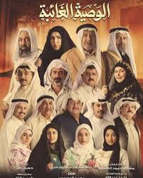 أعلنت أمينة خليل، الممثلة المصرية، أمس، انتهاء تصوير خلي بالك من زيزي مسلسلها المعروض حاليًا ضمن موسم دراما رمضان. Ù…Ø³Ù„Ø³Ù„ Ø®Ù„ÙŠ Ø¨Ø§Ù„Ùƒ Ù…Ù† Ø²ÙŠØ²ÙŠ Ø§Ù„Ø­Ù„Ù‚Ø© 24 Ø§Ù„Ø±Ø§Ø¨Ø¹Ø© ÙˆØ§Ù„Ø¹Ø´Ø±ÙˆÙ† Ø´Ø§Ù‡Ø¯ ÙÙˆØ± ÙŠÙˆ