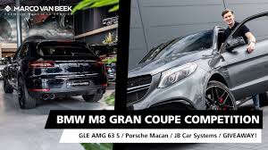 Video 12 2021 | GIVE AWAY! | 2021 BMW M8 Gran Coupé Competition | GLE 63 S  AMG | Porsche Macan S - YouTube