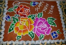 9 Special Rangoli Designs For New Year To Welcome 2020 New Year Rangoli Rangoli Designs Special Rangoli