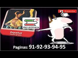 El viaje la estrellita fugaz la casita del caracol los tres estamos interesados. Espanol Sexto Grado De Primaria Paginas 90 91 92 93 94 95 Espanol 6 Primaria Youtube