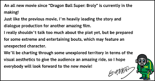 Dragonball official site starting at 2021 july 23rd 10am (pdt) Toei Animation Makes Special Announcement Of New Dragon Ball Super Movie In 2022 Press Release Toei Animation Co Ltd