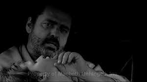 Macbeth Unhinged WITCH