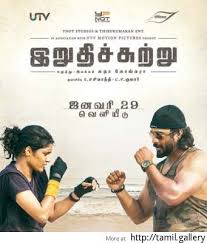 Irudhi Suttru Tamil Movie Review Tamil Movies Portal Tamilwire Net Movie Songs Download Movies Tamil Movies
