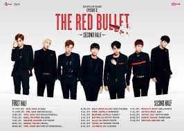 Love yourself, commonly known as the love yourself world tour, was the third worldwide concert tour headlined by south korean band bts to promote their love yourself series. Bts Live Trilogy Episode Ii The Red Bullet Bts Wiki Fandom