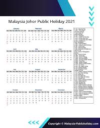 Ramadan for the year 2022 starts on the evening of saturday, april 2nd lasting 30 days and ending at sundown on sunday, may 1.islamic holidays always begin at sundown and end at sundown the following day/days ending the holiday or festival. Calendar For 2021 With Holidays And Ramadan Plan Your Holidays Here S The Uae School Calendar For Next 3 Years News Khaleej Times Calendar Of Holidays In Year 2021