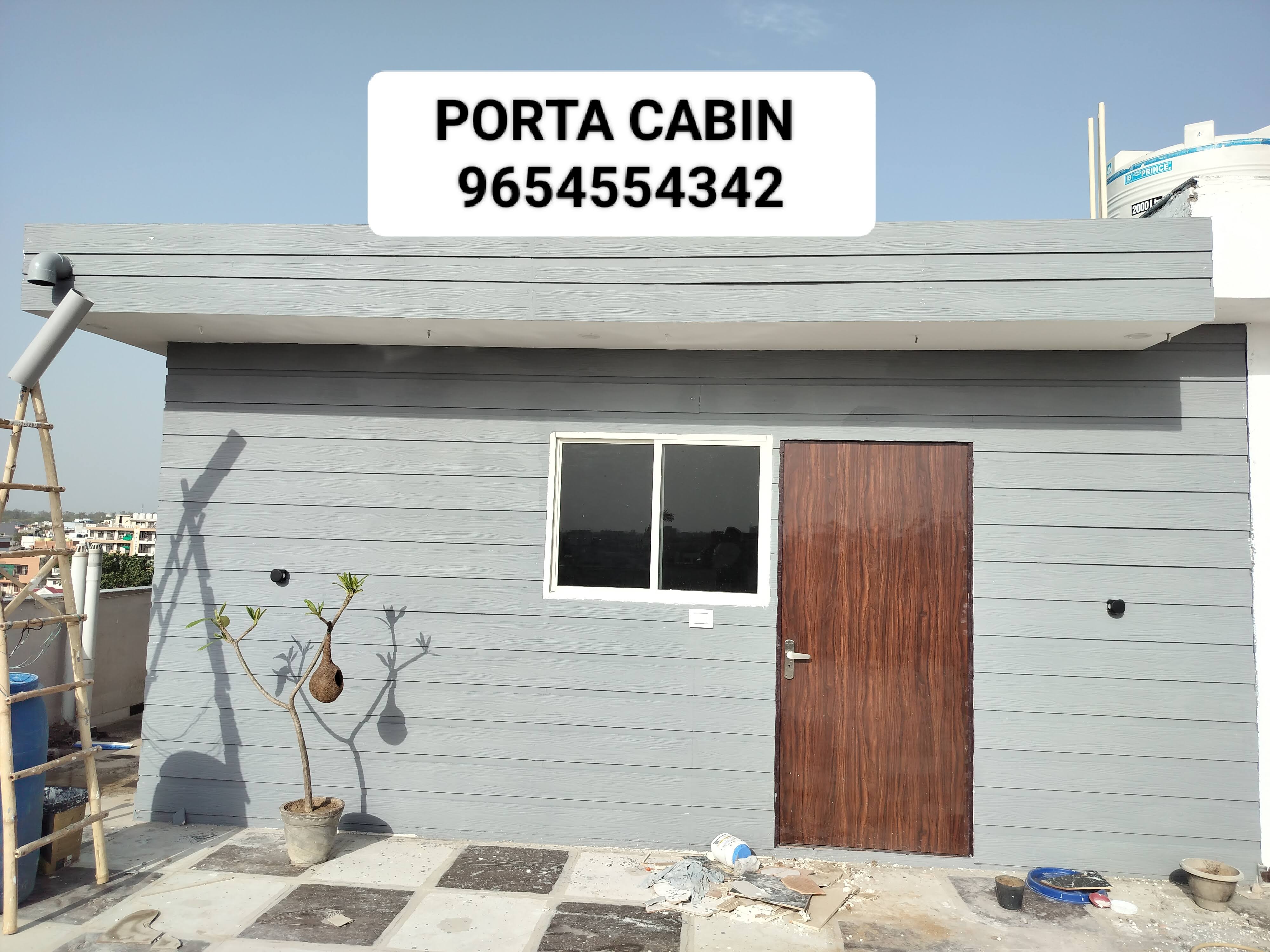 PORTABLE ROOM product image
