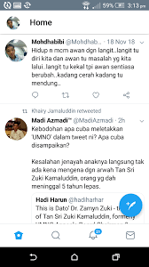 He obtained an honorary phd in industrial engineering from interamerican university, usa in 2009 and a phd in entrepreneurship from golden state university, usa in 2012. Mohammad Habibi Bbm3410 18 Twiter Aku