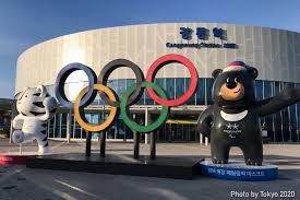Los juegos olímpicos 2021 estaban previsto para realizarse del 24 de julio al 9 de agosto de 2020 en tokio, capital japonesa, pero se postergaron debido a la expansión continua del nuevo virus. Juegos Olimpicos De Tokio 2020 2021 Se Encuentran En Suspenso Sendero Artes Marciales