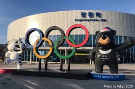 With kirin kiki, masatoshi nagase, kyara uchida, miki mizuno. Juegos Olimpicos De Tokio 2020 2021 Se Encuentran En Suspenso Sendero Artes Marciales