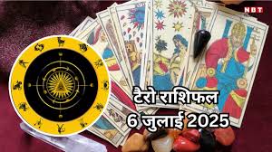 Navbharat Times - News update