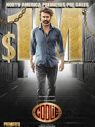 Coolie Smashes $1M North America Pre Sales 🔥🔥 Fastest Kollywood Movie to  breach the mark✓ Going to Create New Pre Sales Records 😎
