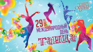 Награда была учреждена в 1994. Sobytiya