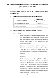 Borang be (nyata individu) dan bt (individu permastautin) tutup pada 30 april 2017. Http Www Hasil Gov My Pdf Pdfam Programmemfailkanbncp 2012 1 Pdf