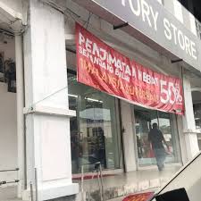 Al ikhsan is recognised for its service charter to its customers as the products it stocks are 100 as the largest sports retailer in malaysia with over a hundred outlets, al ikhsan carries a large variety of. Al Ikhsan Factory Outlet Sporting Goods Shop In Johor Bahru