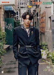 Many fans claim that bts's jungkook and itzy's lia are dispatch's couple in 2021. Bts Updates Btsdailyinfo On Twitter Photos 201110 Bts Twt Bts 2021 Season S Greetings Preview Cut 1 Maknae Line Group 2 2 Bts ë°©íƒ„ì†Œë…„ë‹¨ Jimin V Jungkook Https T Co Ezuvnkrsjo