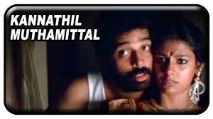 Kannathil muthamittal is a classic of south indian cinema. A Peck On The Cheek 2002 Photo Gallery Imdb