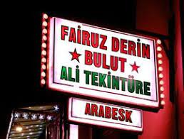 How much of fairuz ali's work have you seen? Top Fairuz Artists Last Fm