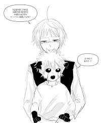 Pin By Nicki Tm On Liebe In 2020 Anime Anime Fanart Black Cover