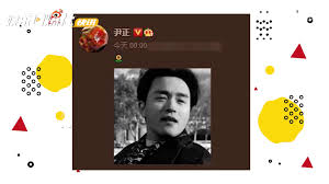 Hái zǎo ne, wǒ yào zài gēn dīng yún tántan. Fqarptjfzd7yfm