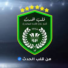 نجح مجلس إدارة نادي الاتحاد السكندرى برئاسة محمد مصيلحي، في إنهاء الاتفاق مع مرتضى منصور، رئيس نادي الزمالك، على استمرار تواجد اللاعب الإيفوارى رزاق سيسيه ضمن صفوف. Ø§Ø®Ø¨Ø§Ø± Ù†Ø§Ø¯Ù‰ Ø§Ù„Ø§ØªØ­Ø§Ø¯ Ø§Ù„Ø³ÙƒÙ†Ø¯Ø±Ù‰ Ù…Ù† Ù‚Ù„Ø¨ Ø§Ù„Ø­Ø¯Ø« Home Facebook