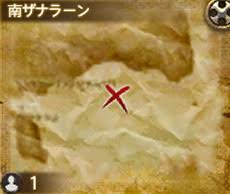 古ぼけた地図g1 トレジャーハント Ff14 攻略の虎