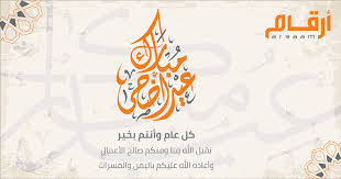 Check spelling or type a new query. Jhsabzcduqr4wm