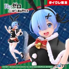 タイクレ限定　リゼロ　レム～ジャンパーバニーver.～Renewal ×8 Amazon | レム フィギュア Re:ゼロから始める異世界生活 Coreful