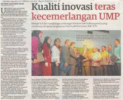 16:43:00 buku program buku program hari persaraan hari persaraan template buku program tips. Kualiti Inovasi Teras Kecemerlangan Ump