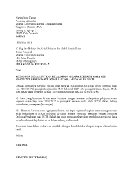 Tahapan penting cara belajar mengaji alquran atau membaca alquran untuk dewasa atau belajar mengaji alquran untuk anak anak. Surat Permohonan Sambung Belajar Degree