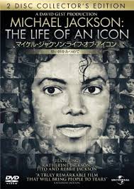Movie Documentary Michael Jackson Life Of An Icon Collectors Edition