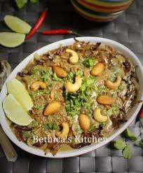 Asalmualikum warahmatullahi wabarakathu star dish of Ramadan Kareem Mutton Haleem yumiliciosly delicious recipe 🥰 Hyderabadi Mutton Haleem - https://youtu.be/Sj3G_5TuX3I