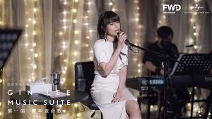 今次gin lee music suite 第一回主題係「歷年派台歌」 @gin lee李幸倪除咗會為大家唱出以往嘅派台歌，亦會率先同大家唱出7. Gin Lee Music Suite ç¬¬ä¸€å›ž é›™é›™ æœˆçƒä¸‹çš„äºº å'Œæ¯å¤©è¬›å†è¦‹ ç©ºå§ å¹¸ç¦é–€ å¾ˆå …å¼· è‡ªæˆ'æ„Ÿè¦ºé‚„å¥½ ä»Šå¤©çµ‚æ–¼ä¸€äººå›žå®¶ Youtube