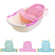 Buy Baby Bath Seat Support Net Bathtub Cradle Mesh For 1pc Adjustable At Affordable Prices Price 9 Usd Free Shipping Real Reviews With Photos Joom