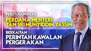 Pakej rangsangan khas dirangka selepas beberapa. Live Perutusan Khas Perdana Menteri Tan Sri Muhyiddin Yassin Berhubung Perintah Kawalan Pergerakan Youtube