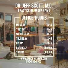 Doctor Office Hours Sign Vinyl Decal Vinyl Signs Business Signs Wellness Design