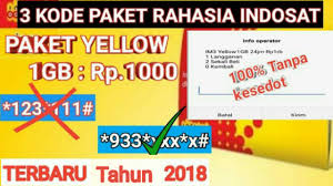 Indosat ooredoo salurkan donasi ramadanbangkitbersama dari pelanggan dan karyawannya di 10 kota seluruh indonesia. Kode Rahasia Paket Internet Jebol 50gb 50ribu 30 Hari Indosat Ooredoo 2019 Youtube