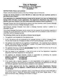 Certificate of existence (dom) or certificate of authorization (for) $15. Fillable Online Raleighnc Massage Business License Application City Of Raleigh Raleighnc Fax Email Print Pdffiller