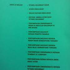 Free online translation from french, russian, spanish, german, italian and a number of other languages into english and back, dictionary with transcription, pronunciation, and examples of usage. Photos At Masjid Kampong Bunut