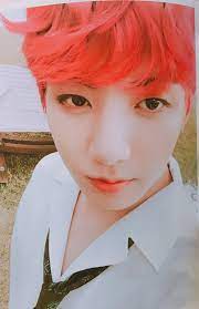 Selca Kookie Summer Package 2k18 Jungkook Jeon Jungkook Bts Summer Package