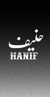 Image result for tbn:fWFGfe7mxNEQKM::www.feamman.com/wallpapers/Img-82755.jpg